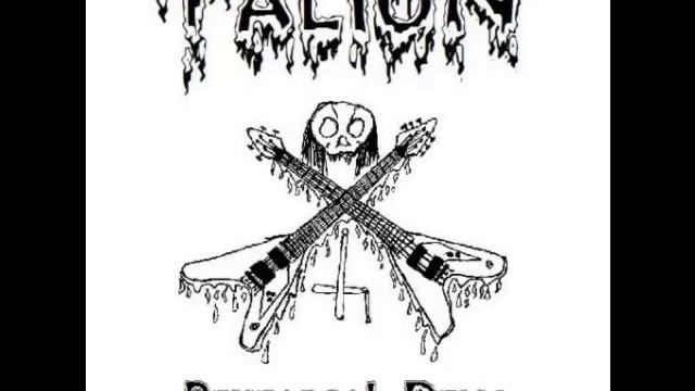 TalioN Scalding Revenge (Rehearsal Demo) смотреть онлайн