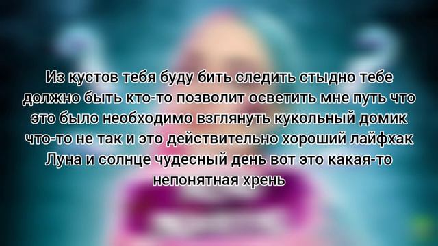 ясно понятно (премьера трека) текст песни смотреть онлайн
