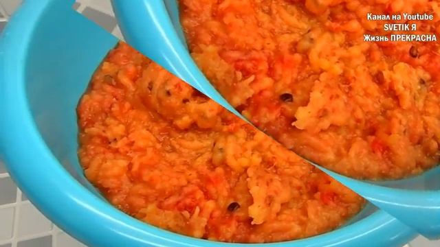 Готовка на Гриле