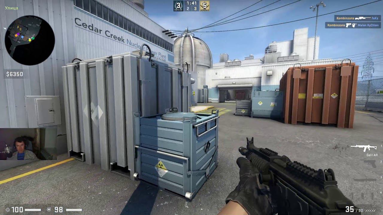 Воскресная каточка в CS смотреть онлайн