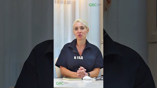 #юридическаяминутка смотреть онлайн