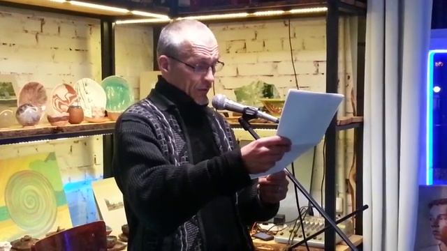 Новые стихи 2019 смотреть онлайн