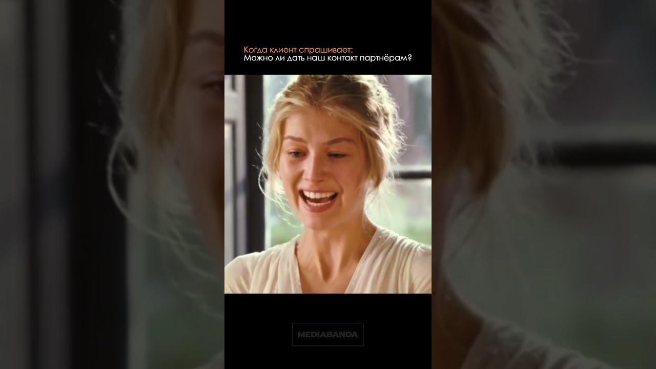 От всего сердца смотреть онлайн