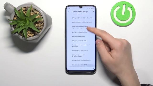 Установка приложений из неизвестных источников на Realme C35 смотреть онлайн