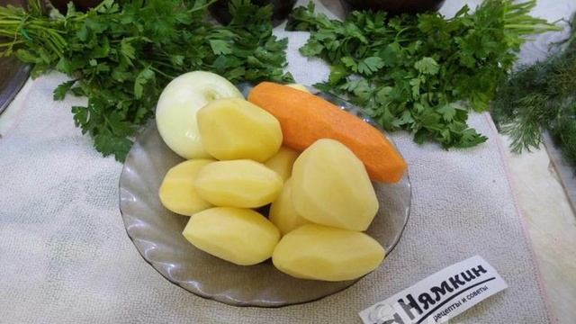 Кухня Мамашки