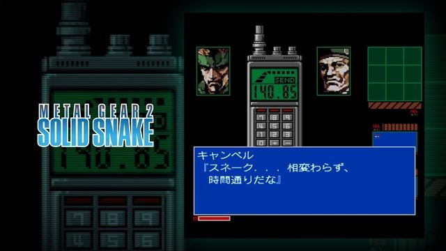 METAL GEAR SOLID: MASTER COLLECTION Vol.1 [Nintendo Direct 2023.6.21] смотреть онлайн
