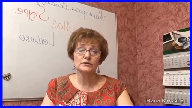 Как правильно сделать настройки в аккаунте Skype или почему не отображаются аватары в Skype смотреть онлайн