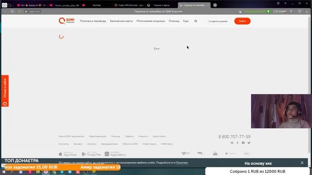 СТРИМ ФФ С МИКРО И ВЕБКА | ИГРАЕМ ПО КОДУ| МЯСО 6 НА 6 ❤ Я ПК ПРОВЕРКИ ГЛ OFF SCHOOL смотреть онлайн