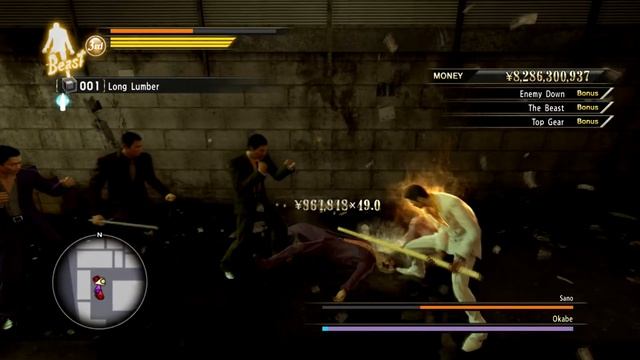 Обзор Yakuza 0 Rebalanced Mod/САМЫЙ ИНТЕРЕСНЫЙ МОД смотреть онлайн