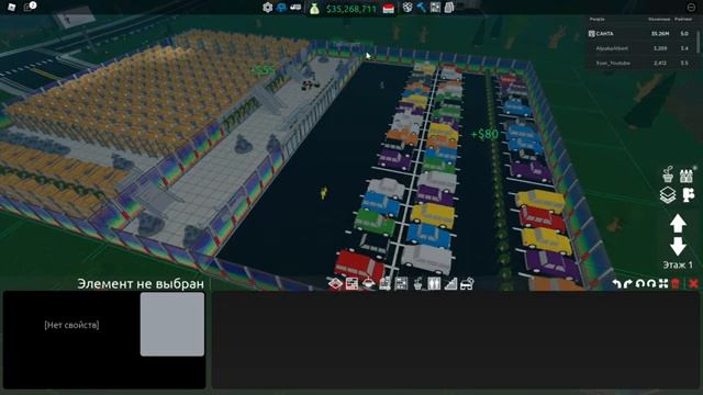 КАК ПОПАСТЬ В ТОП МИРА??РОЗНИЧНЫЙ МАГНАТ 2? Retail Tycoon 2 смотреть онлайн