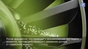 Устройство и принцип работы ускоряющей передачи  интардера ZF