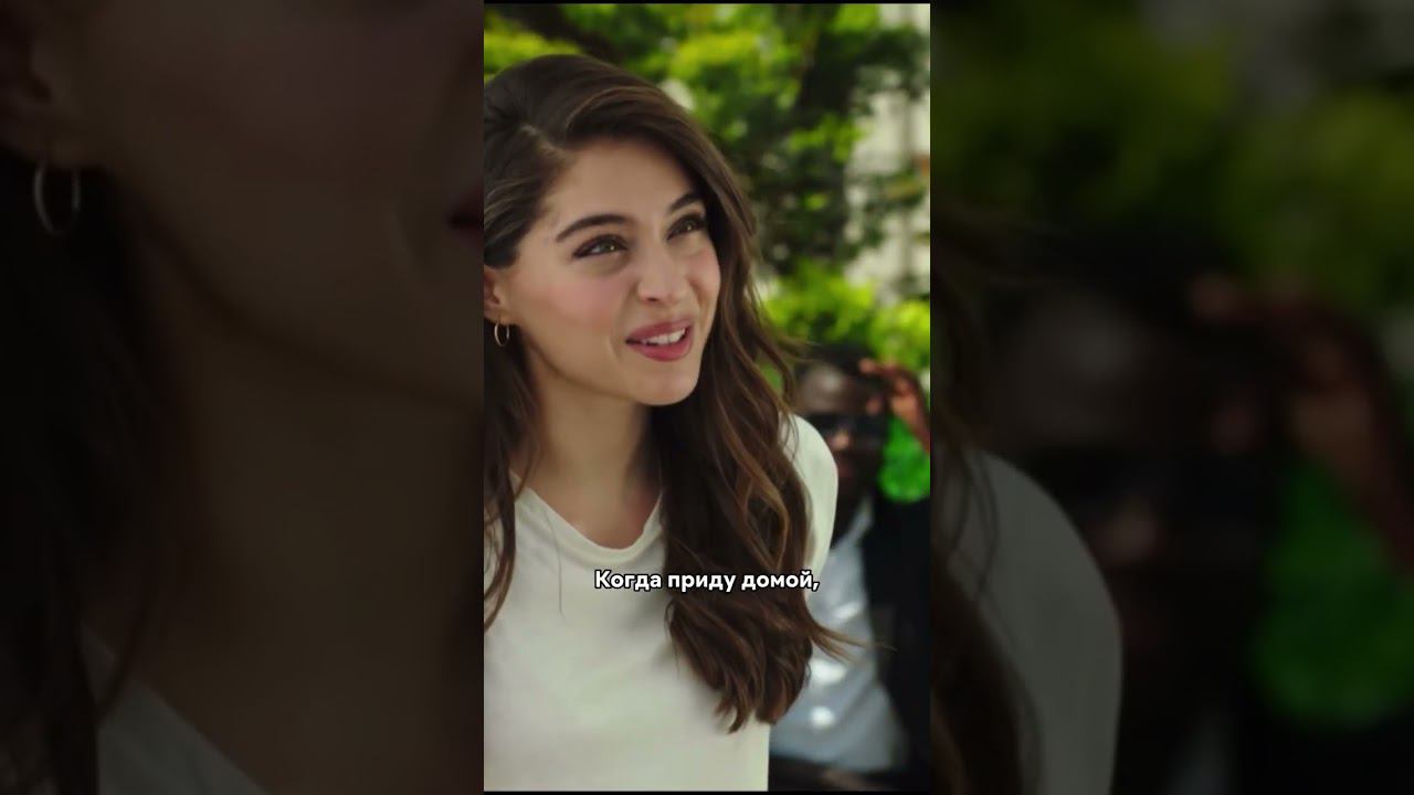 Думала, он сделает ей предложение #играсудьбы #сериал #турция #турецкийсериал #комедия смотреть онлайн