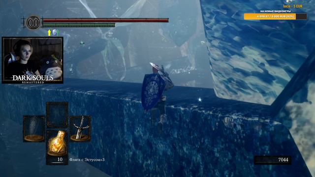 DARK SOULS: REMASTERED (PS4) — 8 — СТРИМ смотреть онлайн