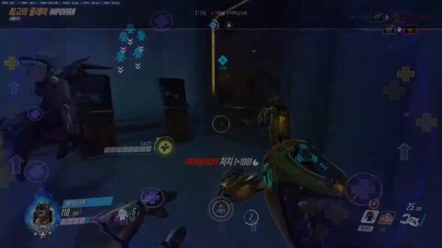 Symmetra is cancer 44 - Overwatch Play of the game compilation смотреть онлайн