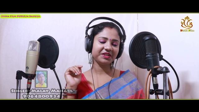 KADE KADE JASNA BOHIN APON SOSUR GHORE#FULL_VIDEO_SONG #MITA_MAHATA,MALAY MAHATA #BIDAY_DISHA_FILM смотреть онлайн
