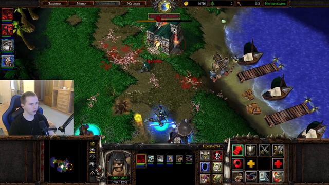 [Warcraft III: The Frozen Throne] ФИНАЛ WARCRAFT 3! ВСЕ, КОНЕЦ ... #9