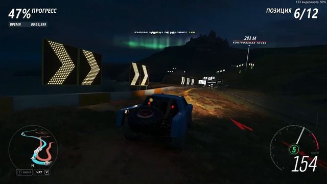 Forza Horizon 4 with Moza R5 bundle. смотреть онлайн