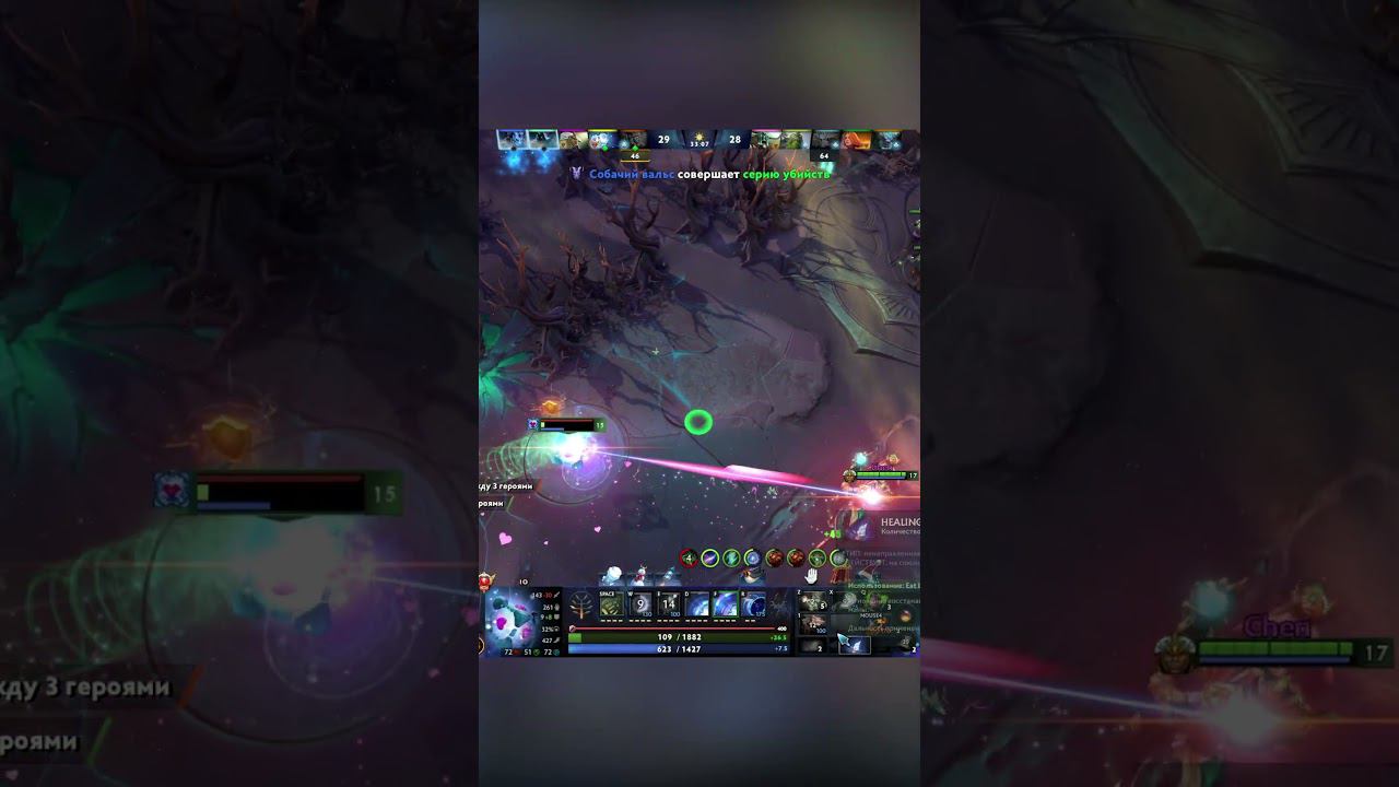 А они Затаили дыхание и Смотрят #kestrel #dota2 #funyshorts смотреть онлайн