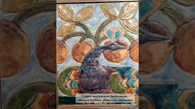 Музей-заповедник "Абрамцево". муз. Н.А.Римский-Корсаков "Садко" смотреть онлайн