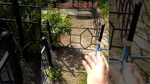 Реставрация ремонт покраска старой оградки на кладбище цены Кривой Рог смотреть онлайн