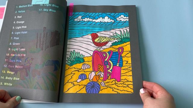 Что я раскрасила за месяц? #октябрь 2021 смотреть онлайн