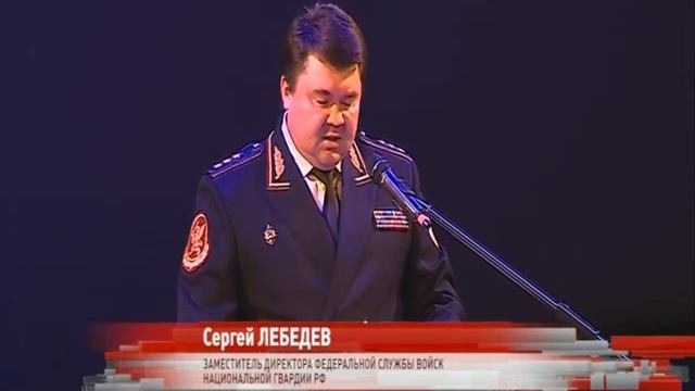 Спецподразделениям Росгвардии исполнилось 25 лет смотреть онлайн