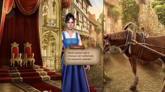 Печать Нострадамуса|3 книга 8 глава|Калеба поймали🥺 Поиск злодеев и Селесты🧐#лигамечтателей смотреть онлайн