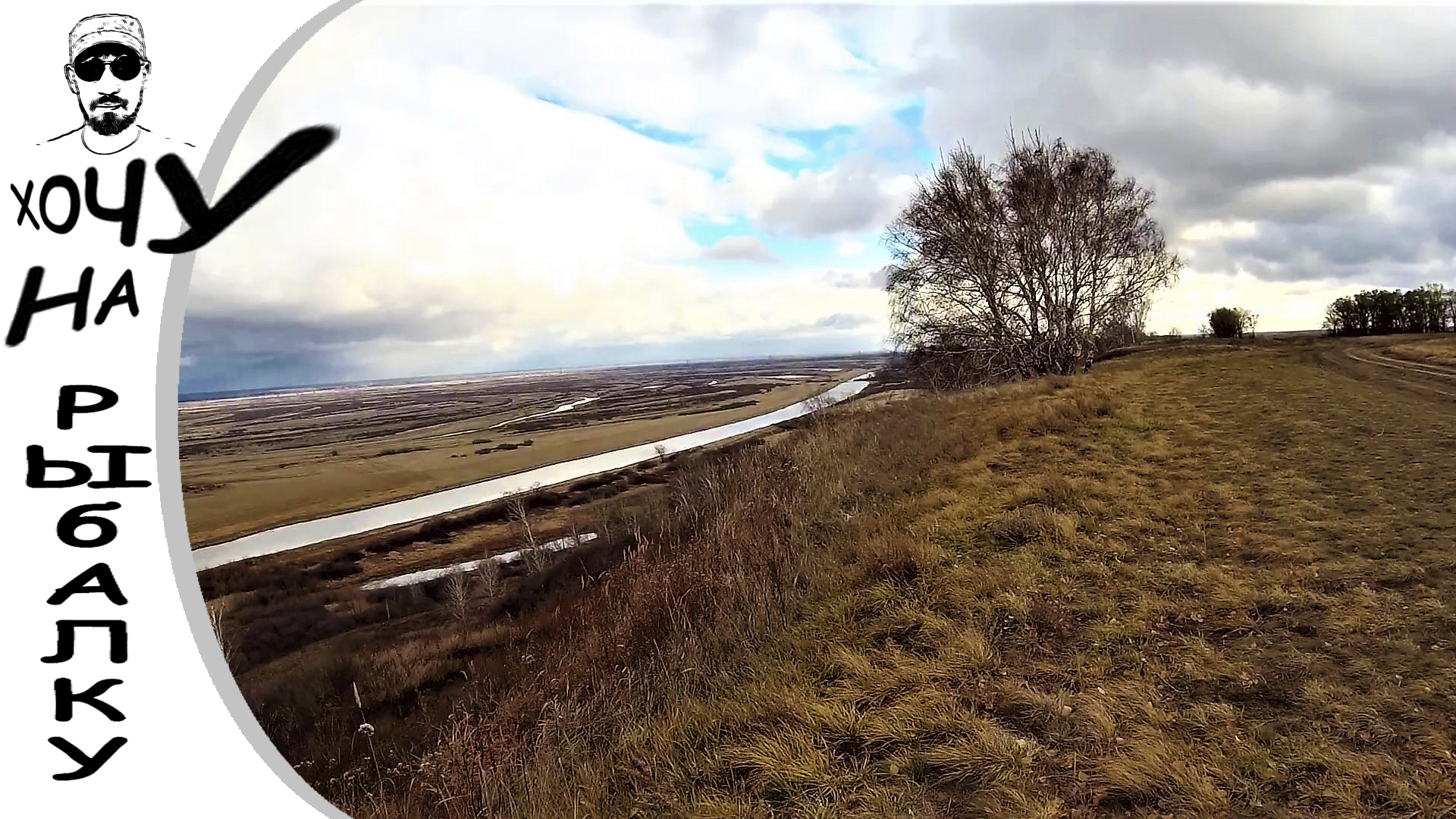 НАБРЁЛ НА ЯМКУ, А ОНА КИШИТ ЩУКОЙ. осенняя рыбалка на воблеры и джиг смотреть онлайн