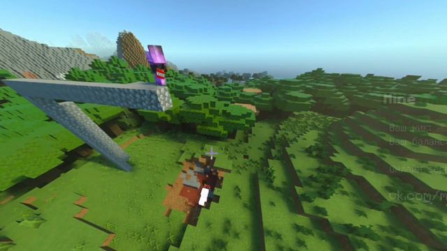 Открыл свой сервер Анархии на Minecraft Bedrock Edition смотреть онлайн