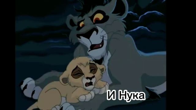 История Витани смотреть онлайн