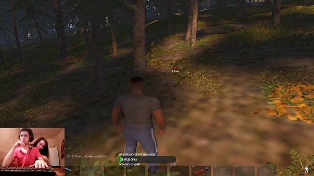 СТРИМ➤ПВП➤МИССИИ➤ЧАСТНЫЙ СЕРВЕР В DEADSIDE НА СЛАБОМ ПК?+ 18 смотреть онлайн
