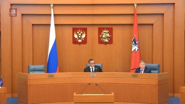 Об электронном голосовании в МГД и отчете Баранова смотреть онлайн