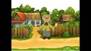 физ  минутка по ПДД