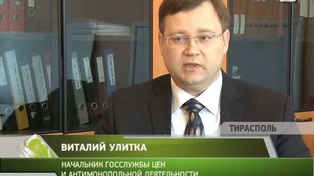 Повышение оплаты проезда в троллейбусе смотреть онлайн