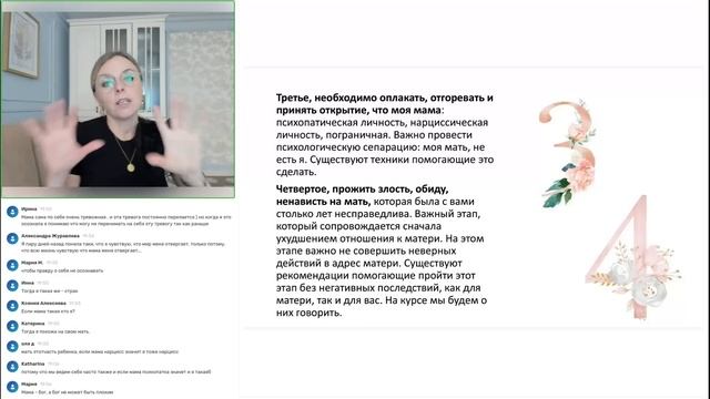 Образовательный гений