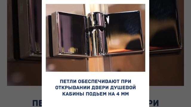 Петли с лифтом смотреть онлайн
