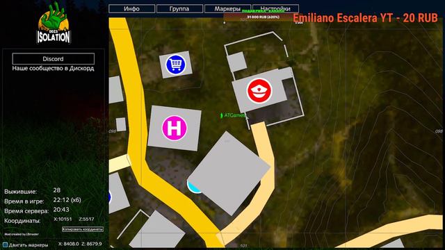 DayZ Isolation Chernarus Стрим R ZONE GAME смотреть онлайн