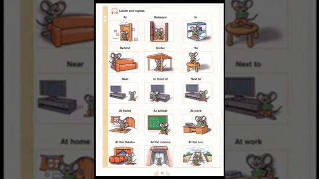 New Round up 1 - Unit 14 - PDF, Audio, CDs смотреть онлайн