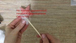 Как сшить звездочку из ткани #шьемзвездочку