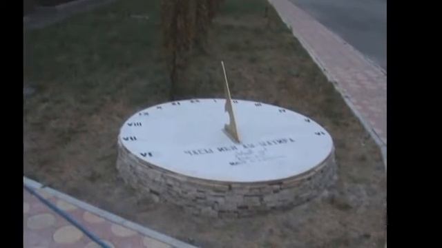 Первые солнечные часы Ингушетии(как это было) смотреть онлайн