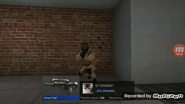 СПИ спокойно😭😭😭 смотреть онлайн