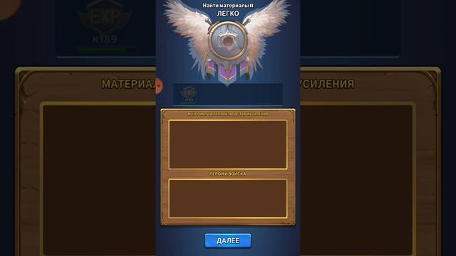 MYTH WARS!ВТОРОЙ ДЕНЬ НОВОГО ПРИЗЫВА И ВЫТАСКИВАЕМ ГЕРОЕВ! смотреть онлайн