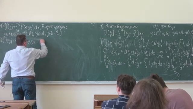 Разборов А.Г. | Семинар 4 по Обыкновенным дифференциальным уравнениям, 2023, весна | ВМК МГУ смотреть онлайн