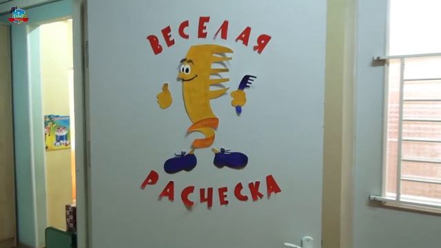ДО "Радуга" Семинар-практикум смотреть онлайн