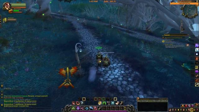 World of Warcraft ► Ревущий Фьорд За Орду!😆 смотреть онлайн