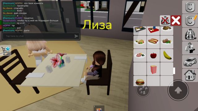 мисс лиза 1 сезон 17 часть новорожденный ребенок смотреть онлайн