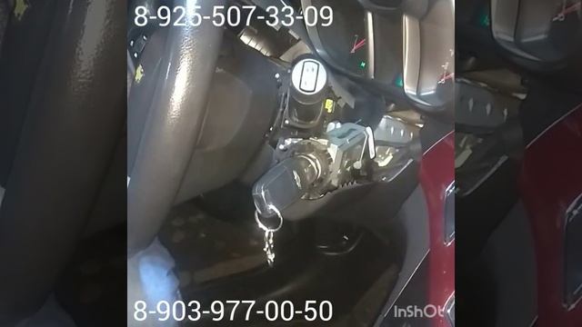 Домовой Мастер