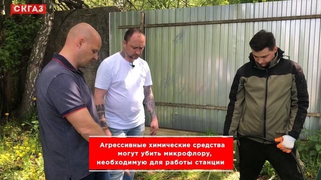 Техническое обслуживание септика | Когда мы заглянули в свой септик, то пришли в ужас смотреть онлайн