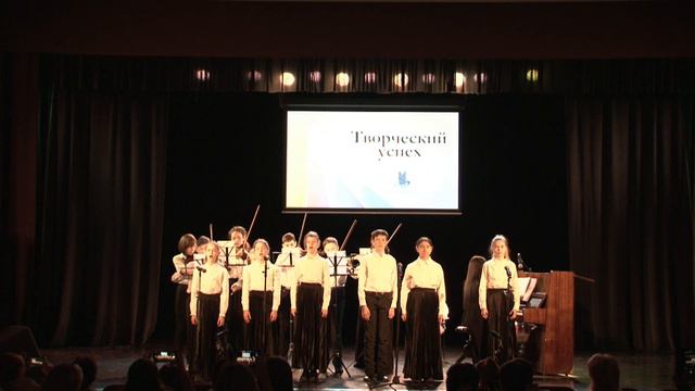 Vois sur ton chemin. Bruno Coulais смотреть онлайн