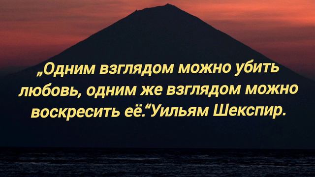 Цитаты великих людей. смотреть онлайн